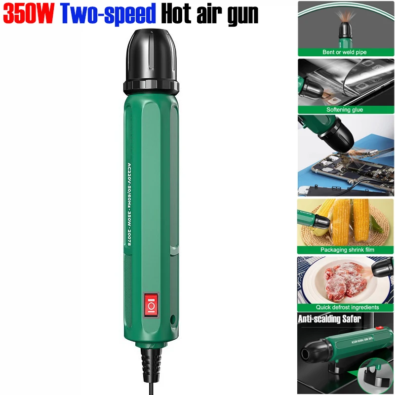 Heat Gun Small - 350W 2-versnellings heteluchtpistool mini-blaasapparaat voor doe-het-zelf
