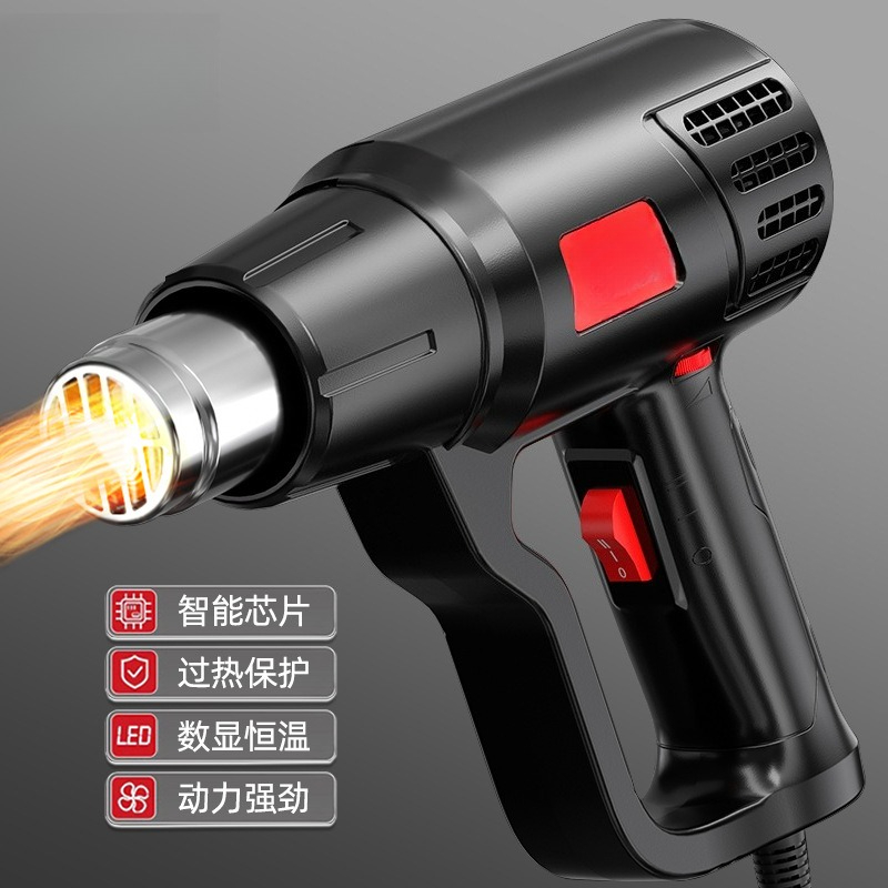 Elektrische digitale hetelucht - Heat Gun Small recensie en prijs