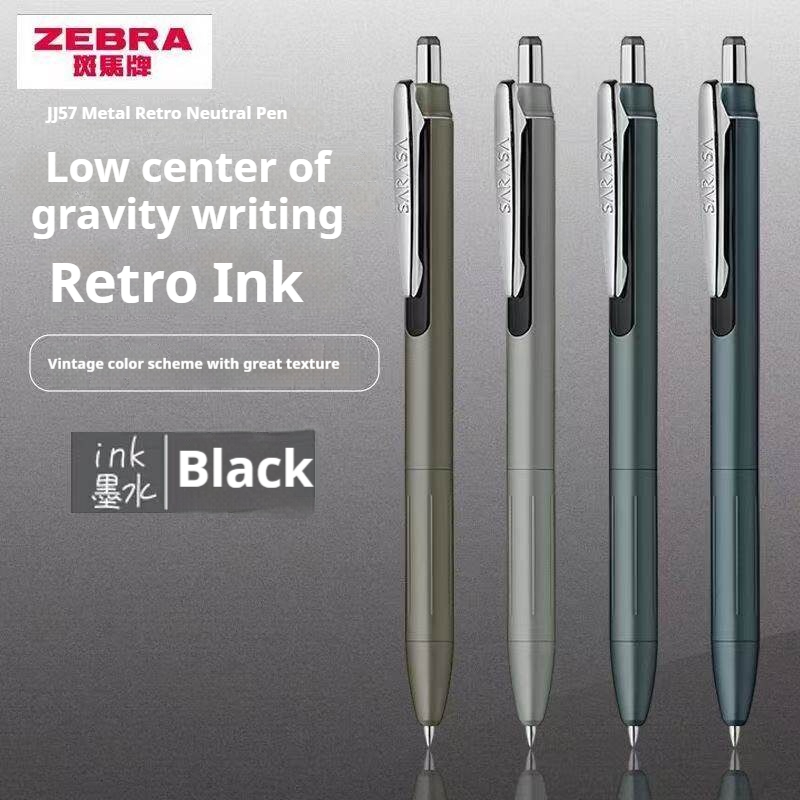 ZEBRA JJ57 Gel-inktpen NewUpgr - Zebra Pen Sarasa recensie en prijs